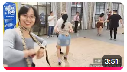 베트남 하노이 월컴잼