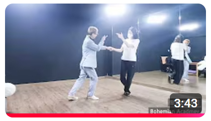 Swing Baby 스윙베이비