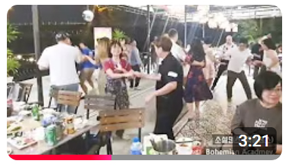 하노이 HLW 댄스파티