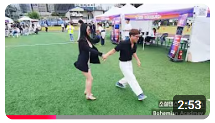 DDD 동작댄싱데이 페스티벌
