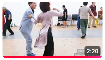 베트남 하노이 엠티