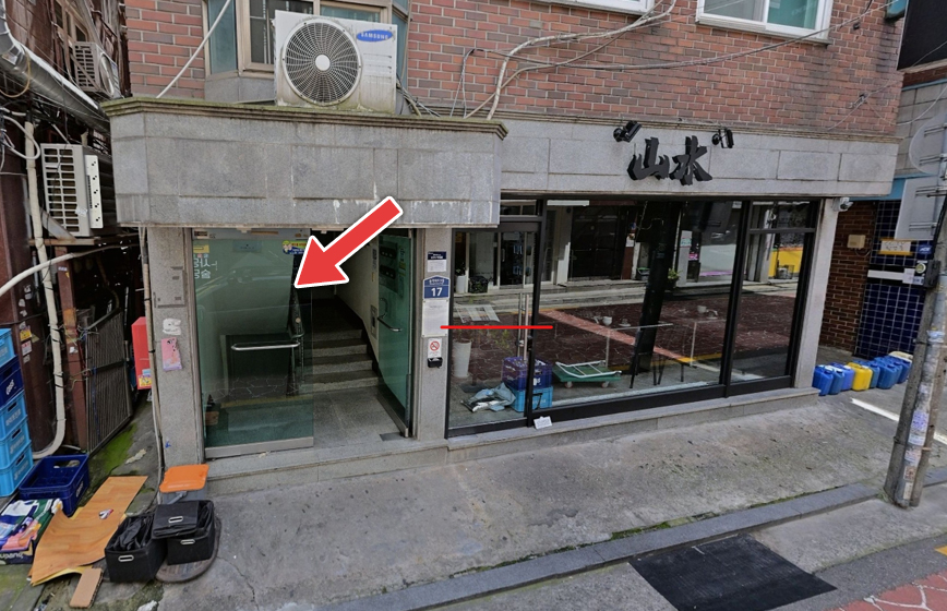 보헤미안 스윙댄스 강습 오시는 길